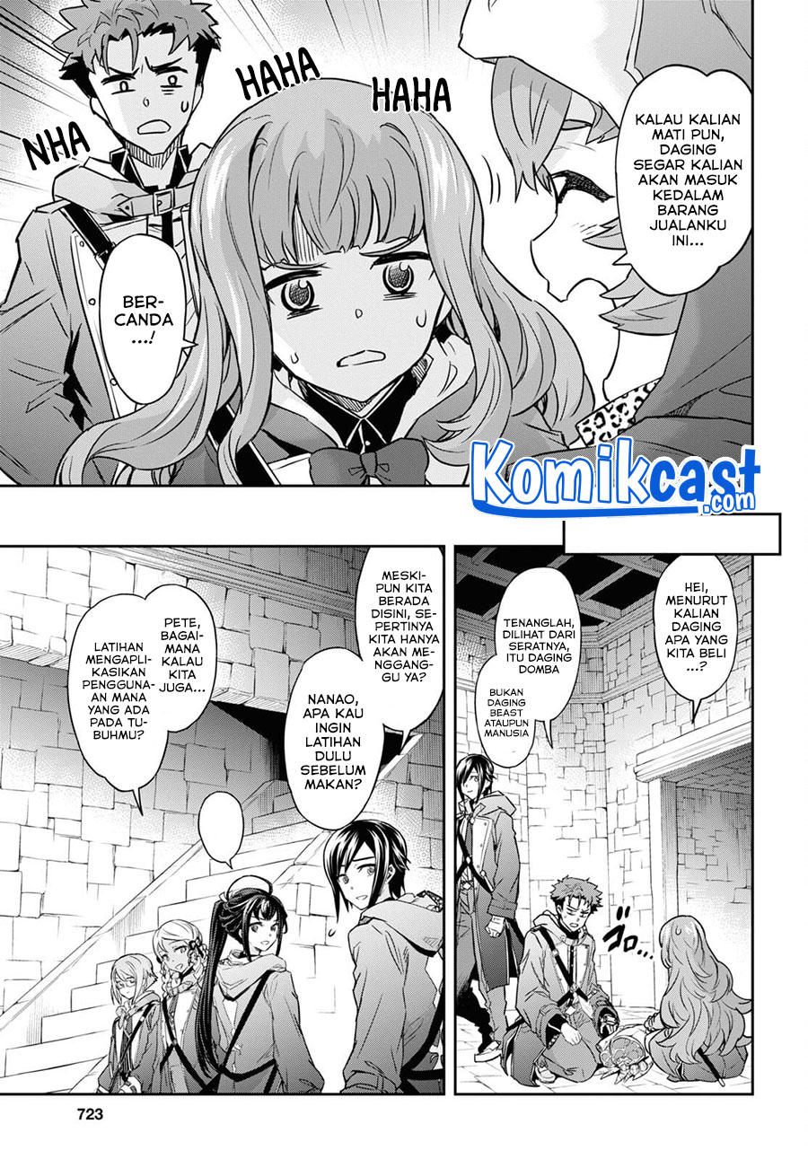 Nanatsu No Maken Ga Shihai Suru Chapter 24.2 Gambar 4